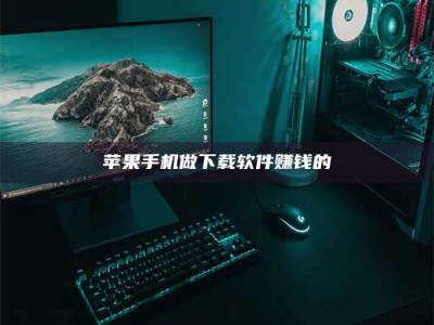 杞县'试药达人'的人人生：救人于未病，却把自己也置于风险之中！