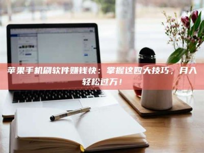 杞县Ames测试：看它如何守护药品纯度底线