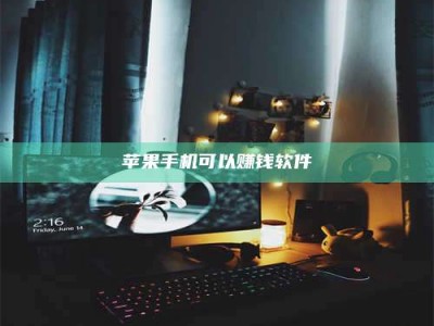 杞县⚠️第一次试药会不会有后遗症？答案在这里！意想不到的危害你可能不知道！